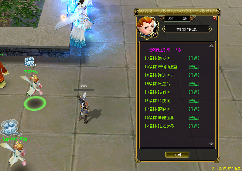 图片[19]-FG592、复古+10老成都全套-大磊娱乐