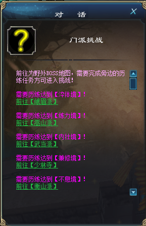 图片[2]-WB18、切割+13可以开的微变老成都全套-大磊娱乐