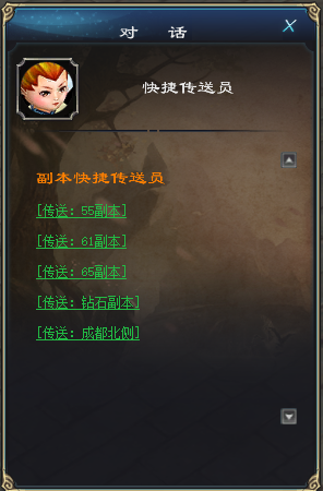 图片[10]-WB18、切割+13可以开的微变老成都全套-大磊娱乐