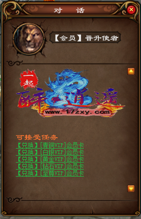 图片[11]-ZB31、剑门+15中变老成都全套文件-大磊娱乐