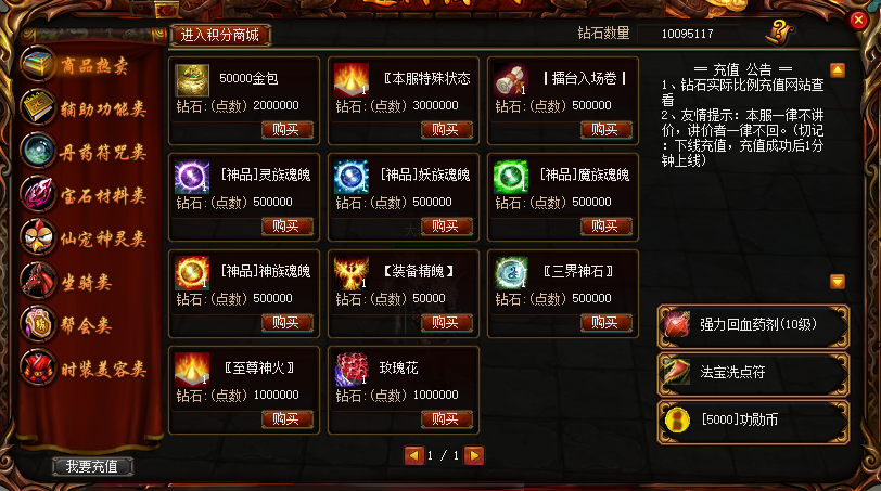 图片[20]-ZB31、剑门+15中变老成都全套文件-大磊娱乐