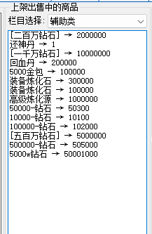图片[9]-ZB45、形形色色+15中变老成都全套版本-大磊娱乐