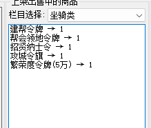 图片[14]-ZB45、形形色色+15中变老成都全套版本-大磊娱乐