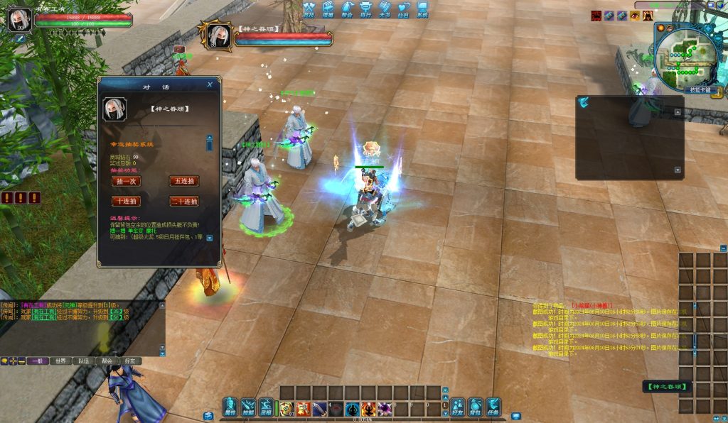 图片[19]-WB49、至尊阳神+13微变老成都全套-大磊娱乐