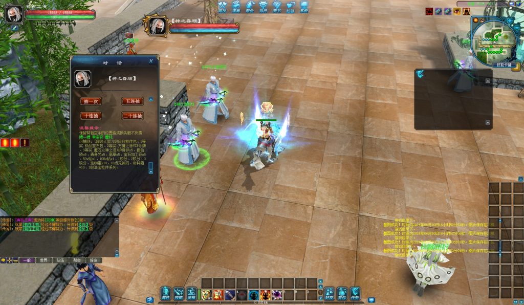图片[20]-WB49、至尊阳神+13微变老成都全套-大磊娱乐