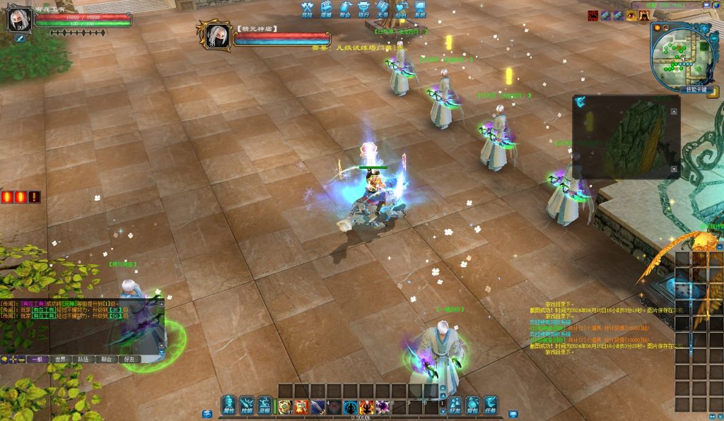 图片[23]-WB49、至尊阳神+13微变老成都全套-大磊娱乐
