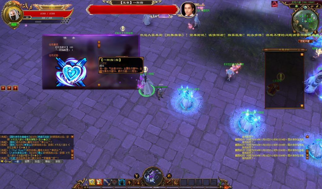 图片[29]-WDZ93、韩版无锻造非成都主城全套-大磊娱乐