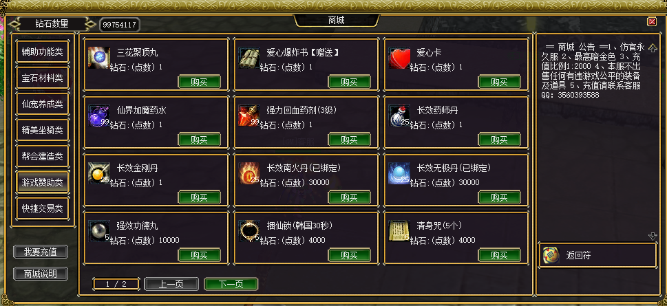 图片[10]-暗金纯复古【1区】五一刚开-大磊娱乐