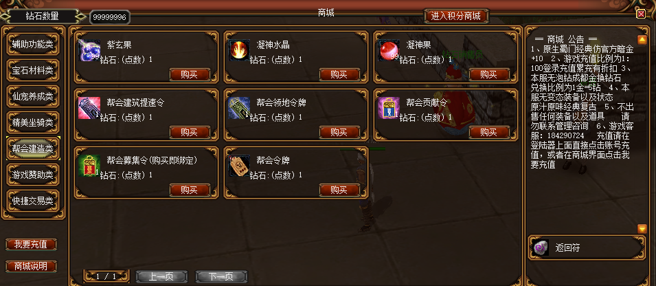 图片[11]-原生207【首区】五一刚开-大磊娱乐