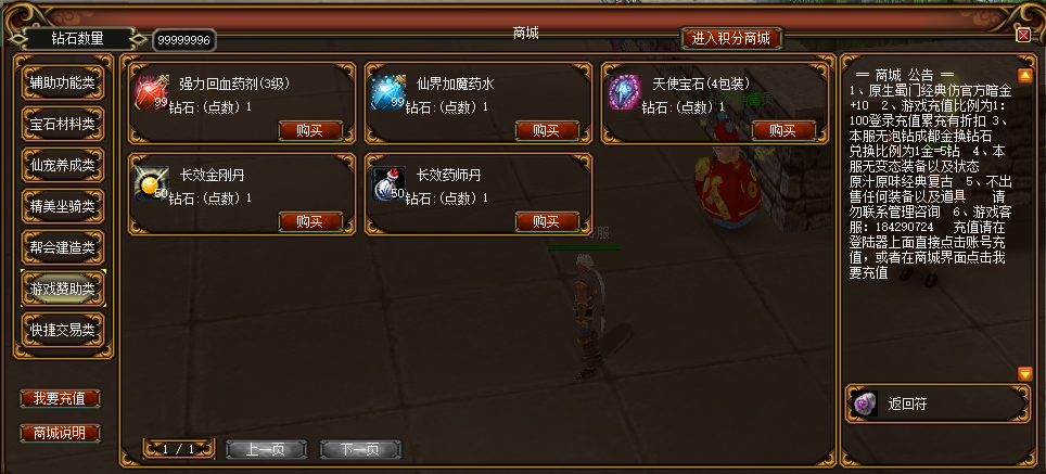 图片[12]-原生207【首区】五一刚开-大磊娱乐