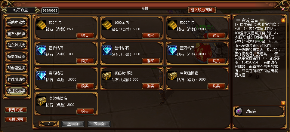 图片[13]-原生207【首区】五一刚开-大磊娱乐