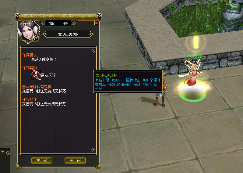 图片[8]-FG592、复古+10老成都全套-大磊娱乐