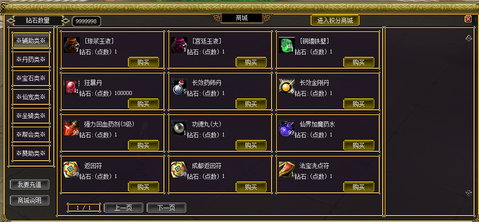 图片[9]-FG592、复古+10老成都全套-大磊娱乐