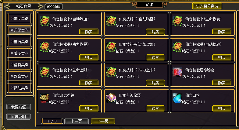 图片[10]-FG592、复古+10老成都全套-大磊娱乐