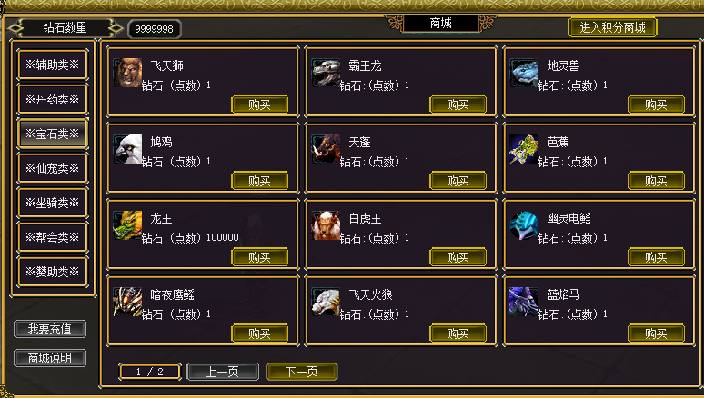 图片[11]-FG592、复古+10老成都全套-大磊娱乐