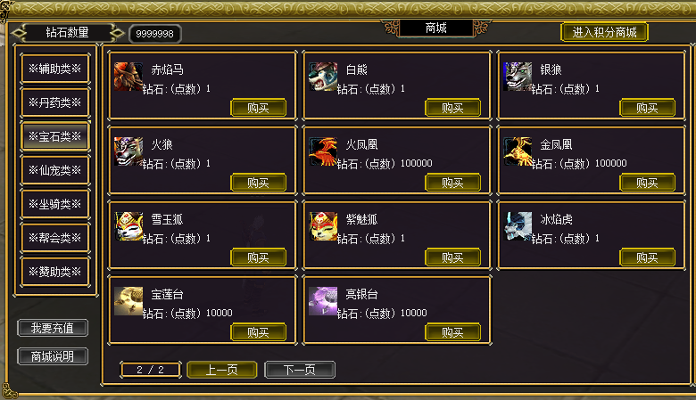 图片[12]-FG592、复古+10老成都全套-大磊娱乐