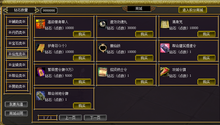 图片[13]-FG592、复古+10老成都全套-大磊娱乐