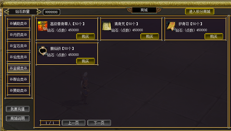 图片[14]-FG592、复古+10老成都全套-大磊娱乐