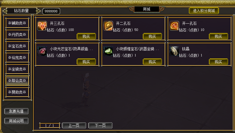 图片[15]-FG592、复古+10老成都全套-大磊娱乐