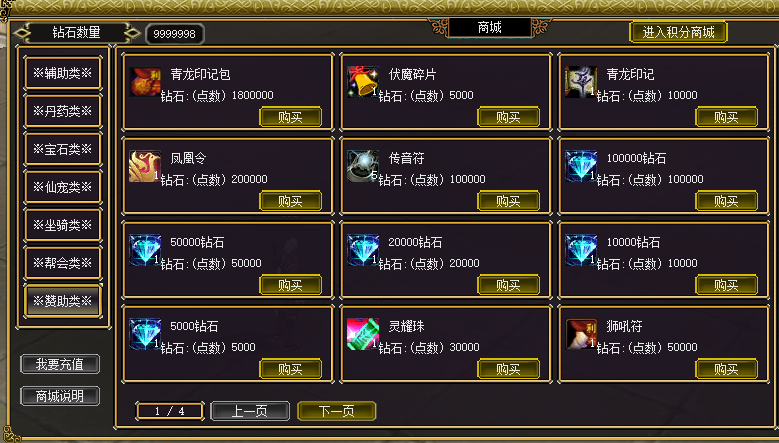 图片[16]-FG592、复古+10老成都全套-大磊娱乐